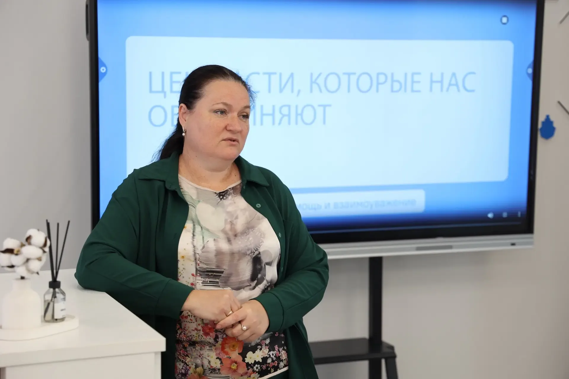 🇷🇺 Ценности, которые нас объединяют!  Сегодня в Астраханском государственном политехническом колледж