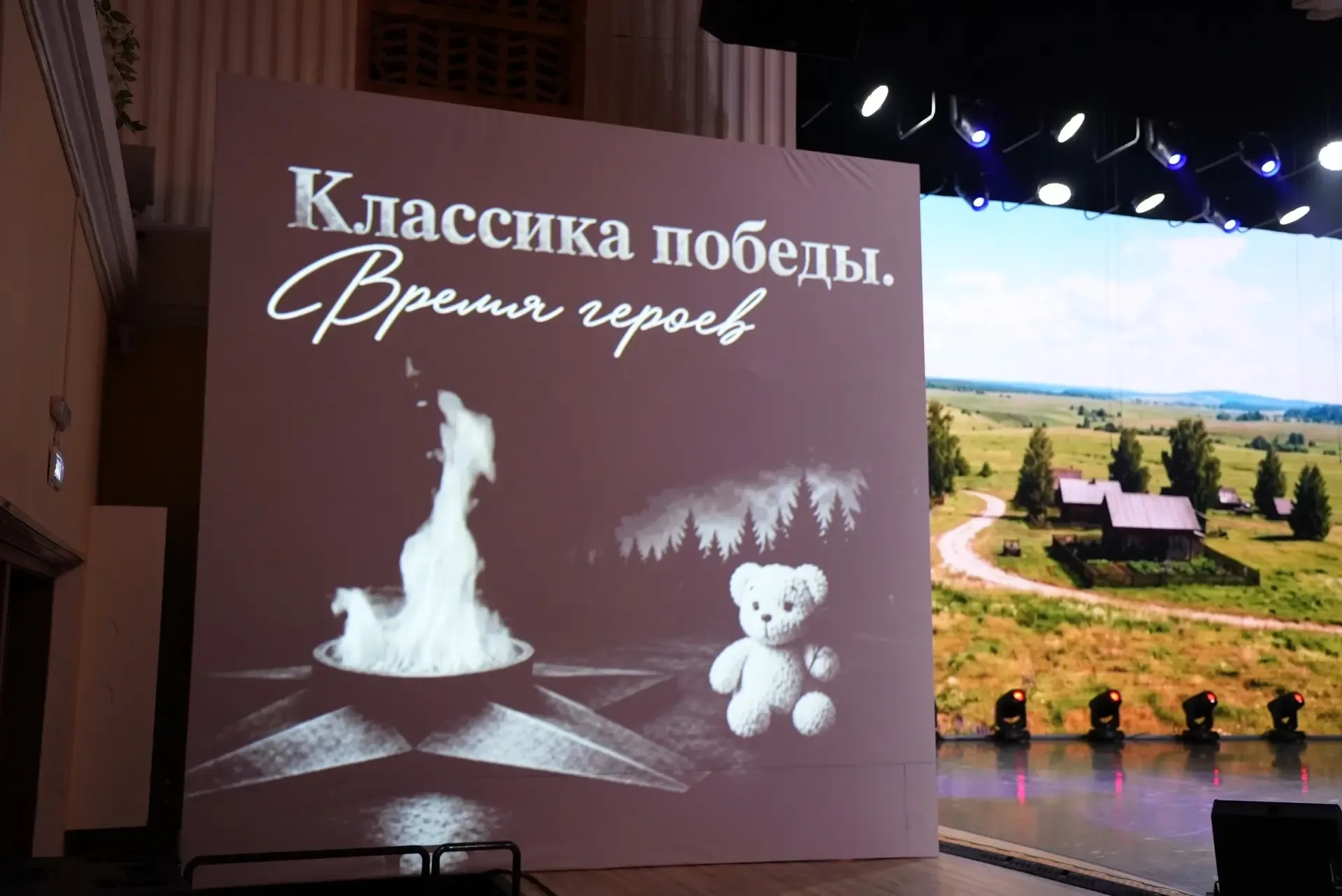 Дебют на сцене🔥  ✨ В Астраханской государственной филармонии состоялся фестиваль патриотической теат