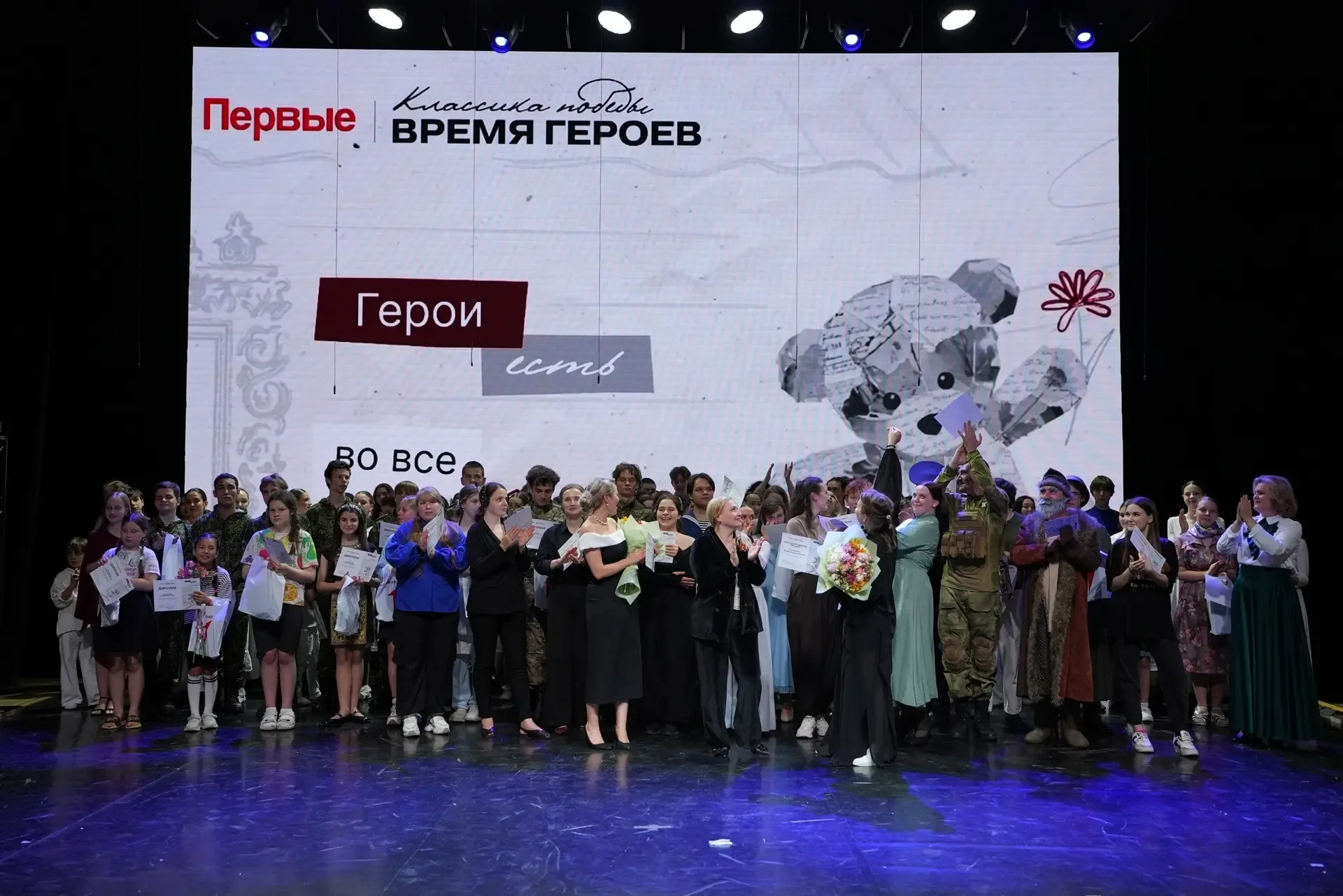 Дебют на сцене🔥  ✨ В Астраханской государственной филармонии состоялся фестиваль патриотической теат