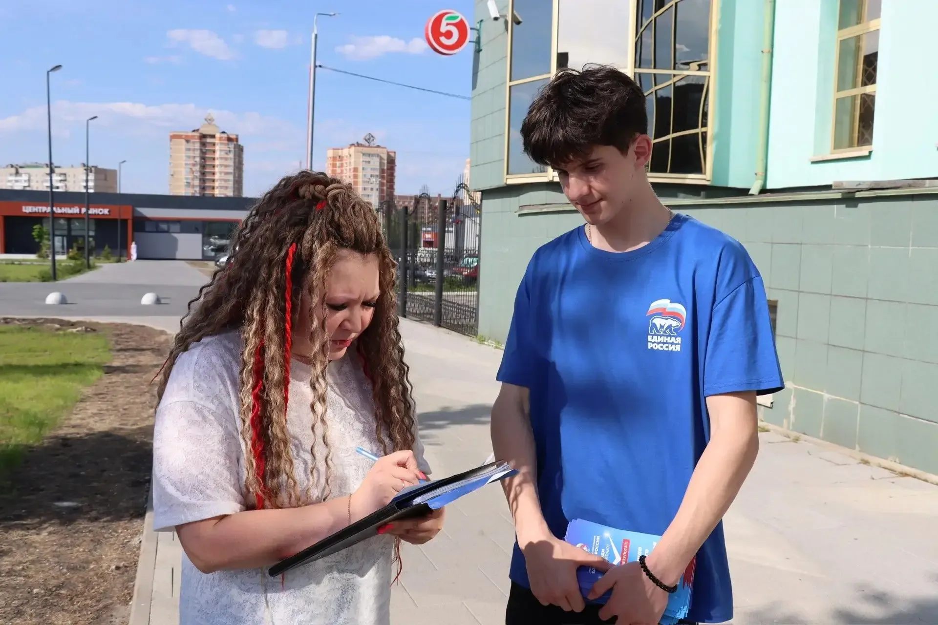 📝 «Молодая Гвардия» продолжает сбор наказов в Ступино  Молодогвардейцы продолжают сбор актуальных пр