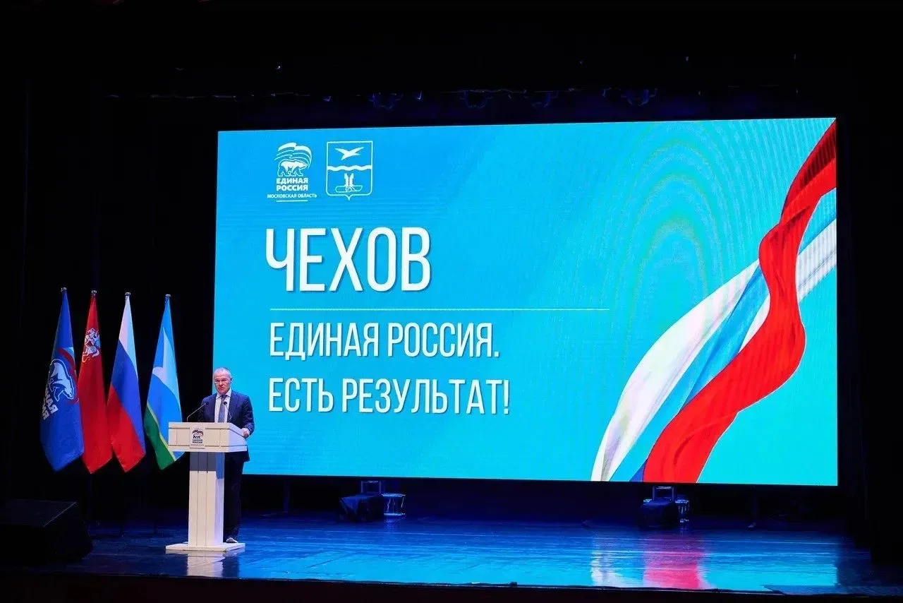 ✔️Ступино представил успешный опыт реализации проектов инициативного бюджетирования на окружном фору