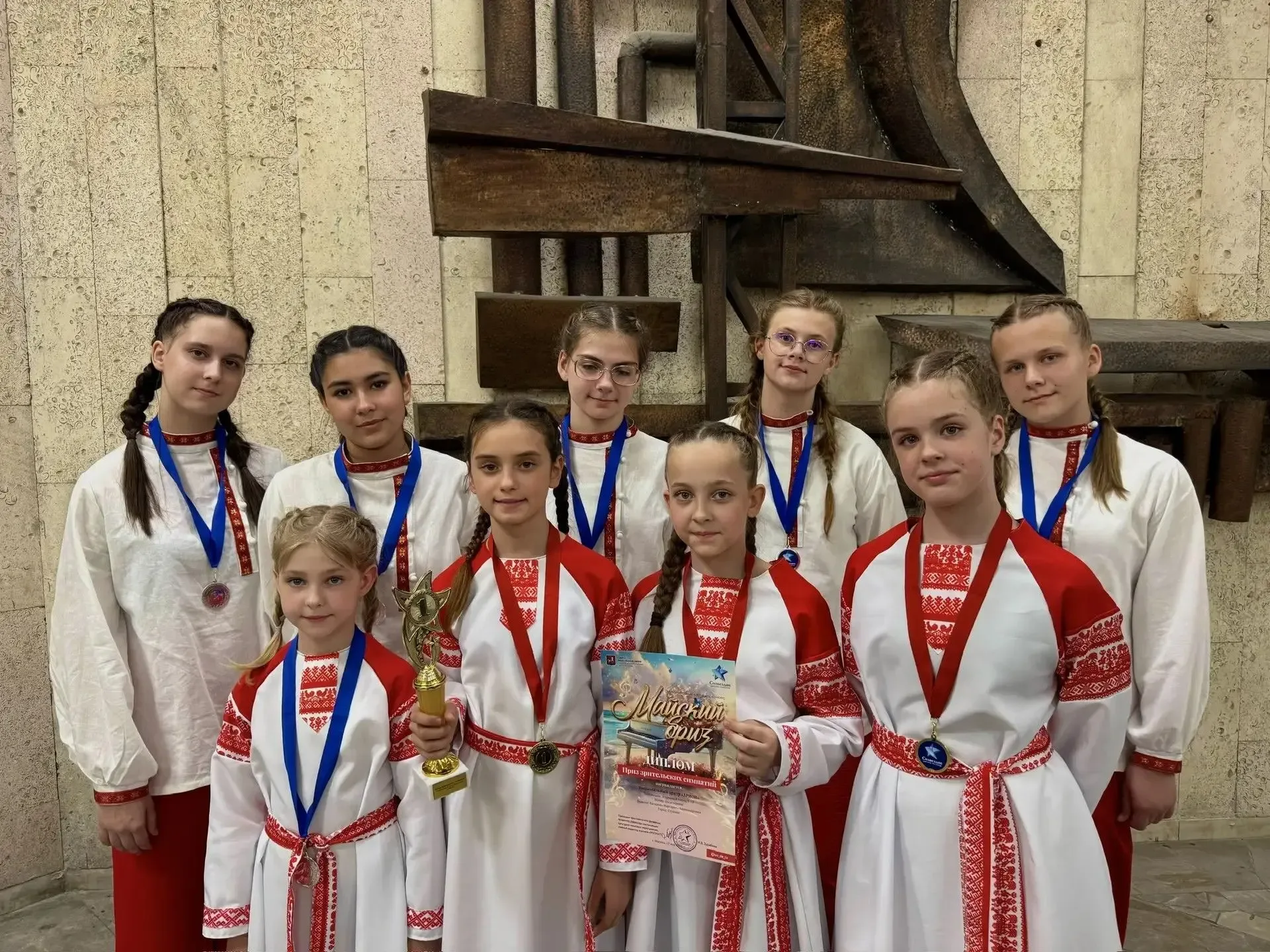 🏆Танцевальные коллективы ступинского центра «АРИОН» удостоены наград международного конкурса «Майски