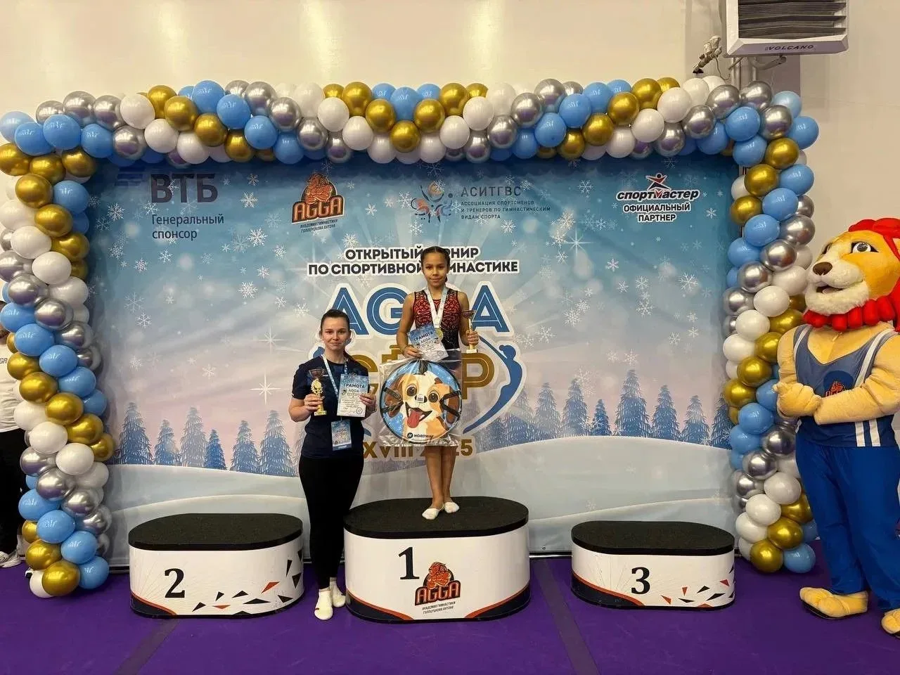 🏆Триумф юных гимнасток: спортшкола «ОКА» достойно представила Ступино на «AGGA CUP»  Воспитанницы сп