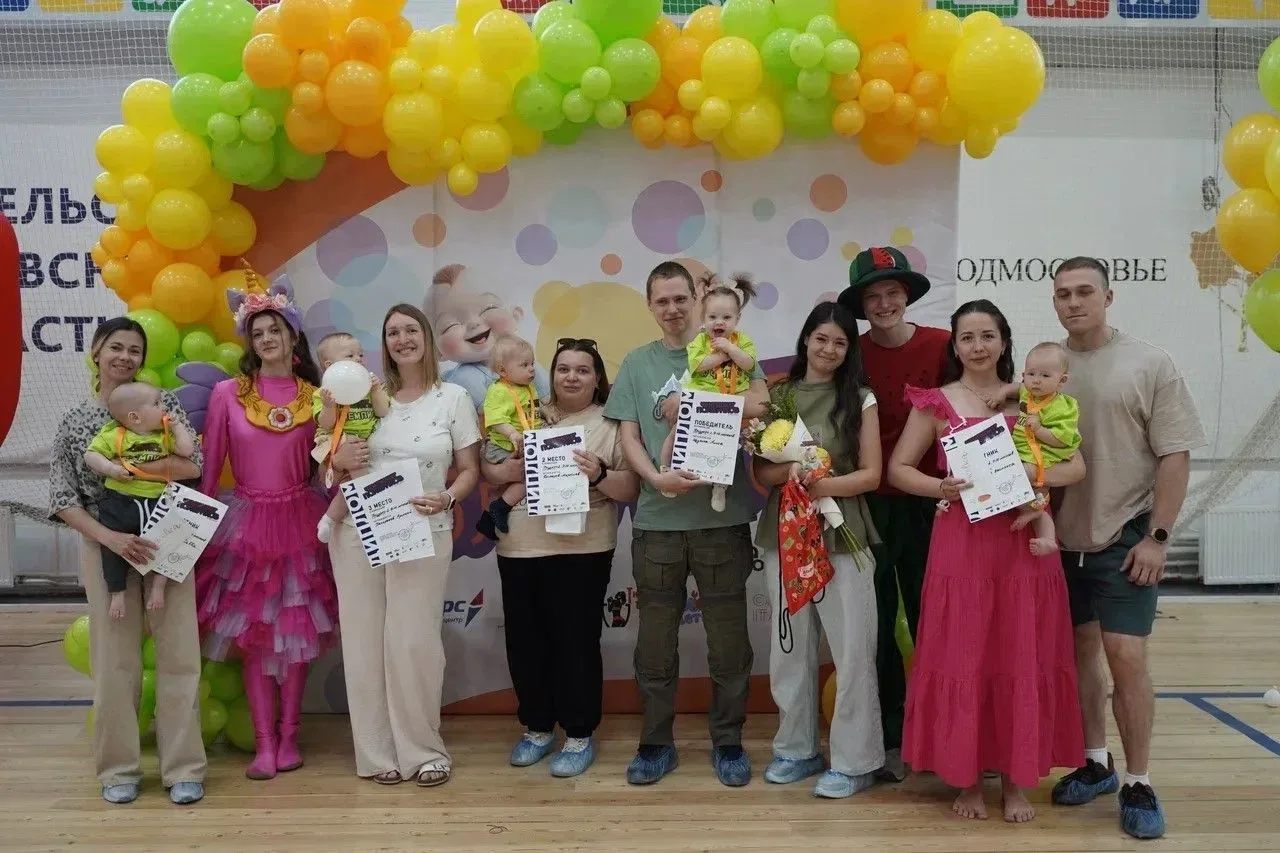 🏆«Здесь нет проигравших»: в Ступино прошёл чемпионат ползунков и бегунков для детей до трёх лет  В ф