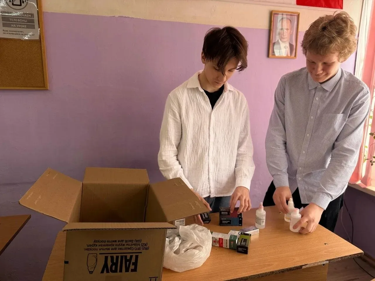 🤝Ученики ступинской школы №5 приняли участие в акции «Доброе дело»  В городском округе Ступино продо