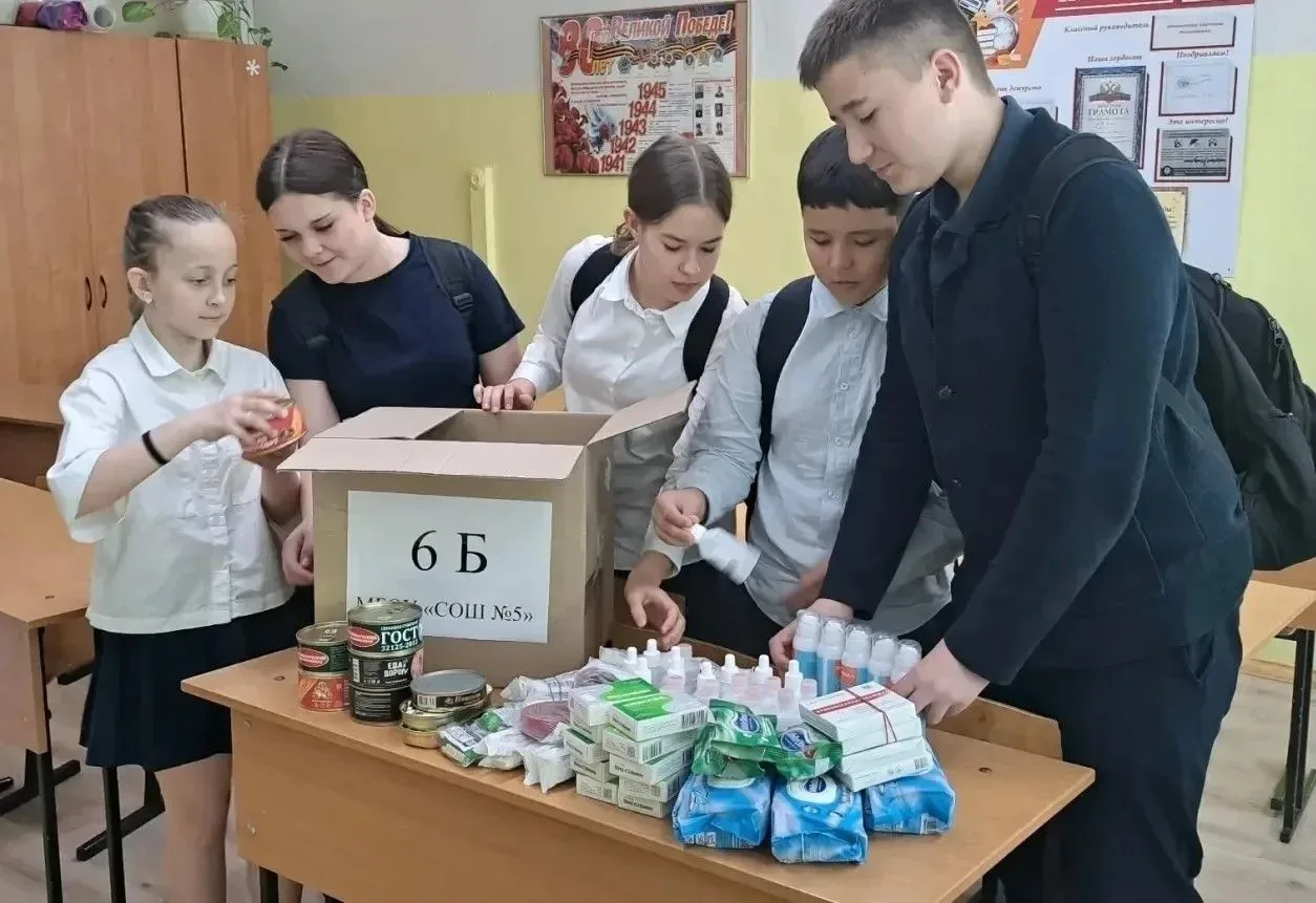 🤝Ученики ступинской школы №5 приняли участие в акции «Доброе дело»  В городском округе Ступино продо