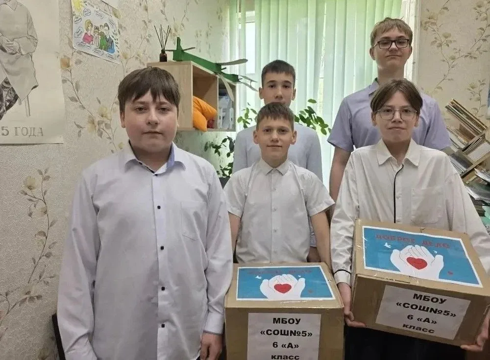 🤝Ученики ступинской школы №5 приняли участие в акции «Доброе дело»  В городском округе Ступино продо