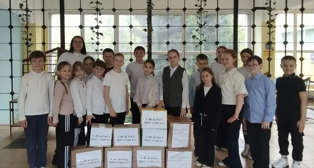 🤝Ученики ступинской школы №5 приняли участие в акции «Доброе дело»  В городском округе Ступино продо