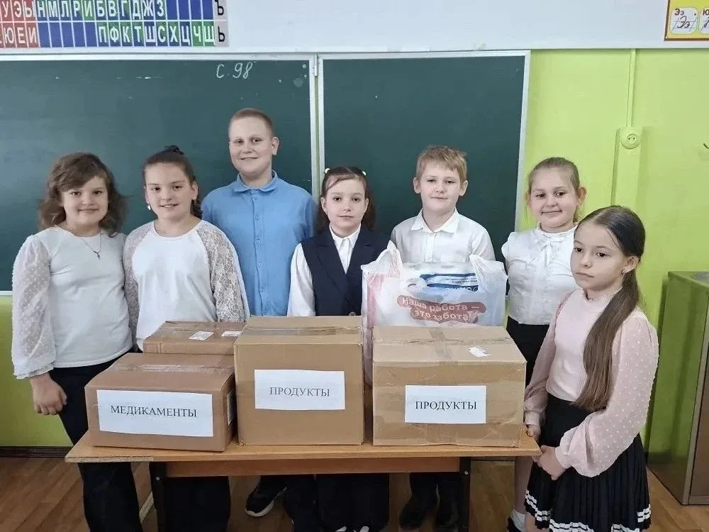 🤝Ученики ступинской школы №5 приняли участие в акции «Доброе дело»  В городском округе Ступино продо