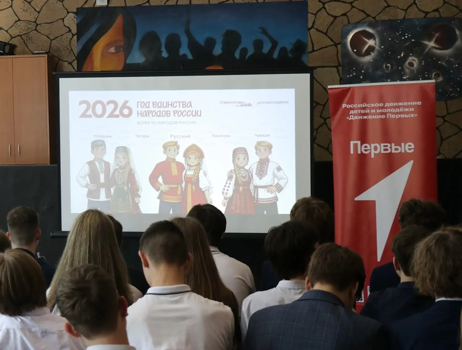 🎓«Проводники смыслов» в Ступино: молодёжь округа познакомилась с проектами и возможностями Подмосков