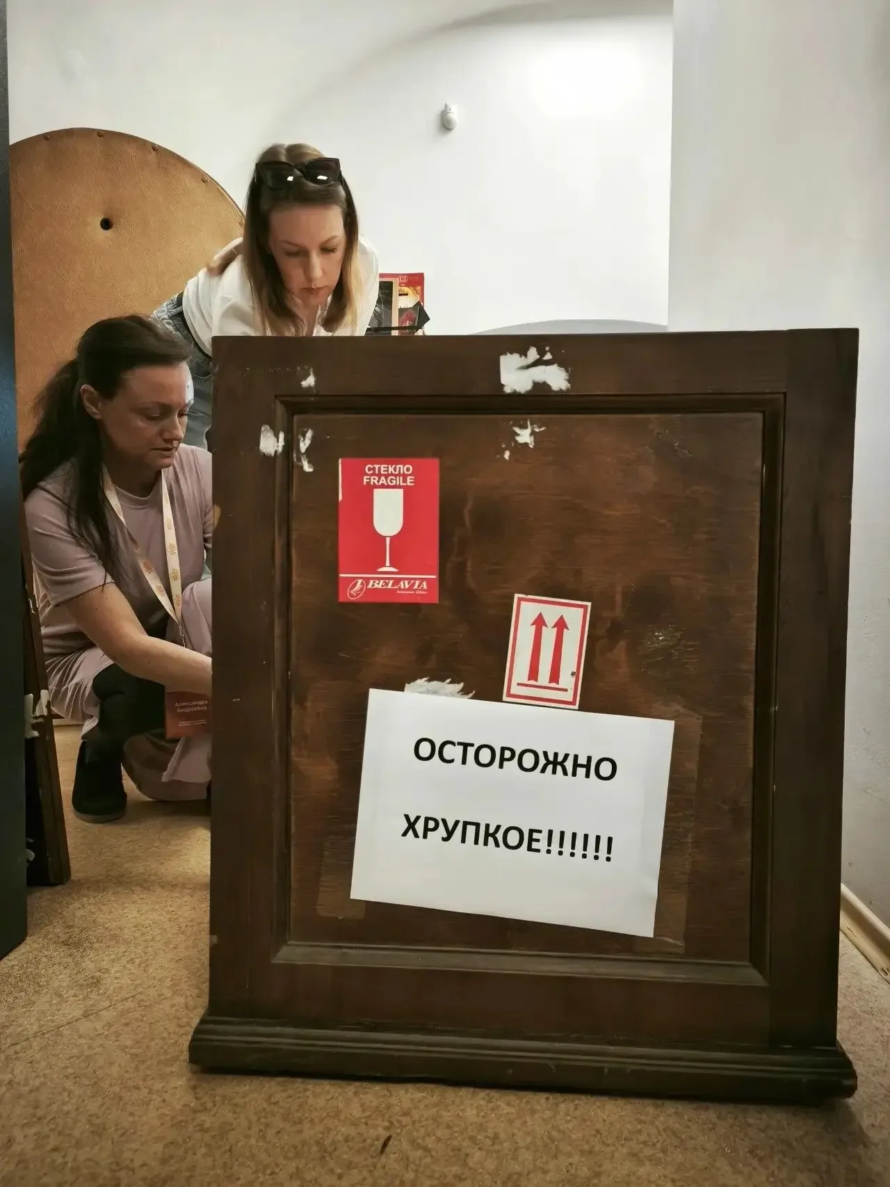 🏛 Выставка «Тайная жизнь в янтаре» откроется в Ступинском историко-краеведческом музее  В Ступинском
