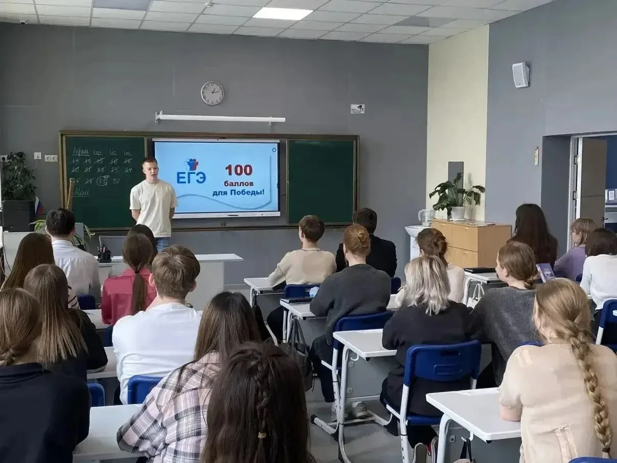 🏫 Подготовку к экзаменам в ступинских школах обсудили на оперативном совещании  На оперативном совещ