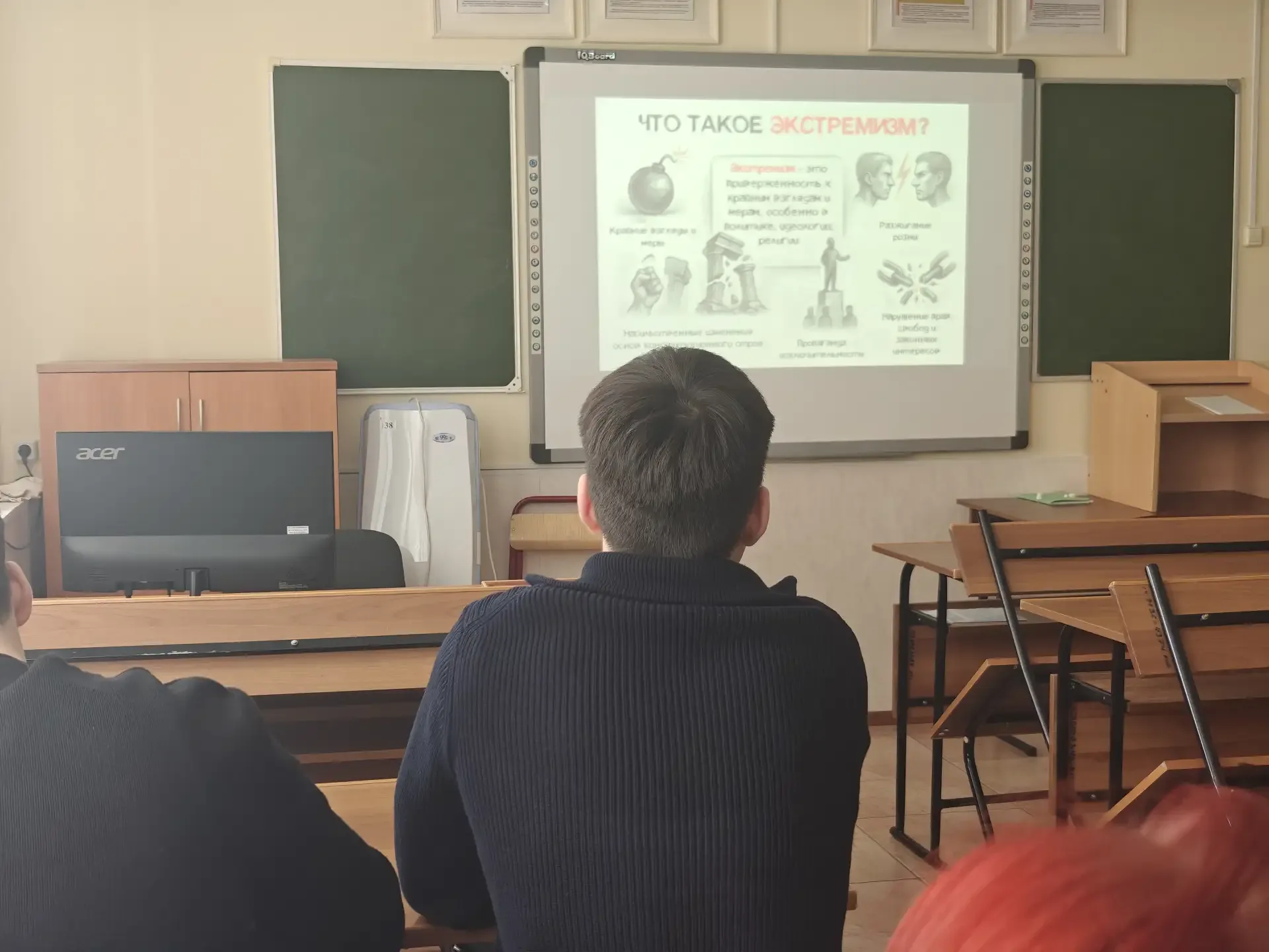 🛡️ «Молодые амбассадоры безопасности»: в колледже прошла серия важных занятий!  Педагогом-организато