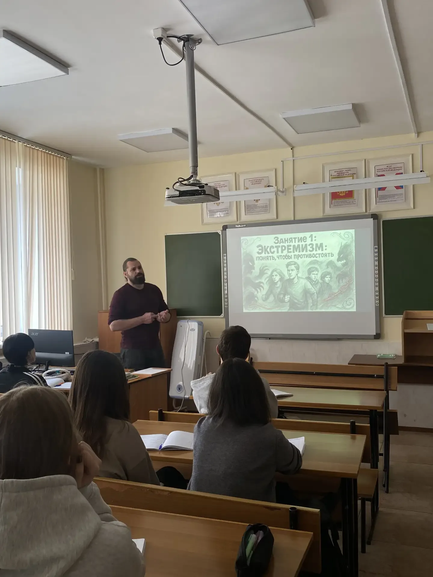 🛡️ «Молодые амбассадоры безопасности»: в колледже прошла серия важных занятий!  Педагогом-организато