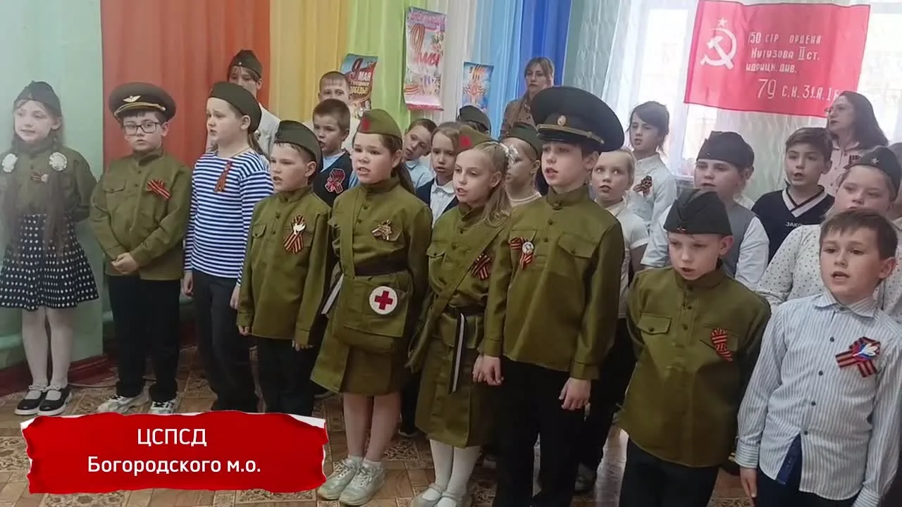 🏅Этот День Победы...  Сегодня, 9 мая, мы отмечаем один из самых значимых и трогательных праздников в