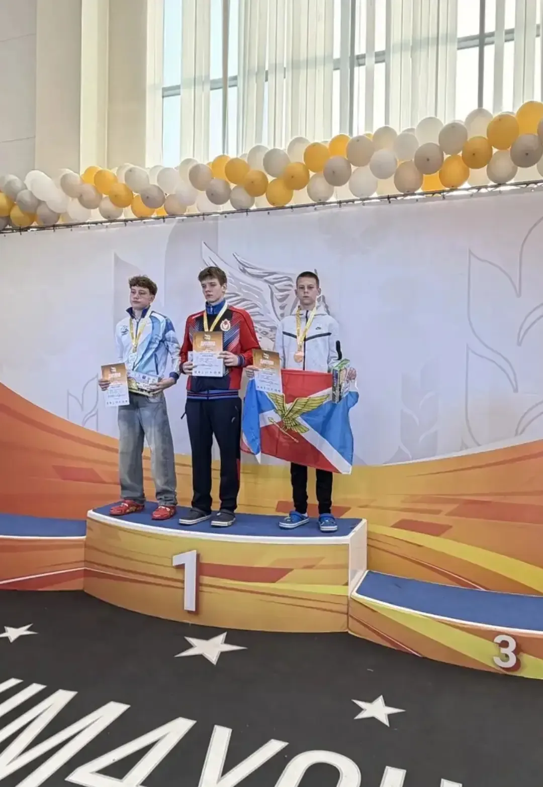 🥉Поздравляем Лукьяненко Михаила, ученика 8Д класса, который занял почетное третье место во Всероссий