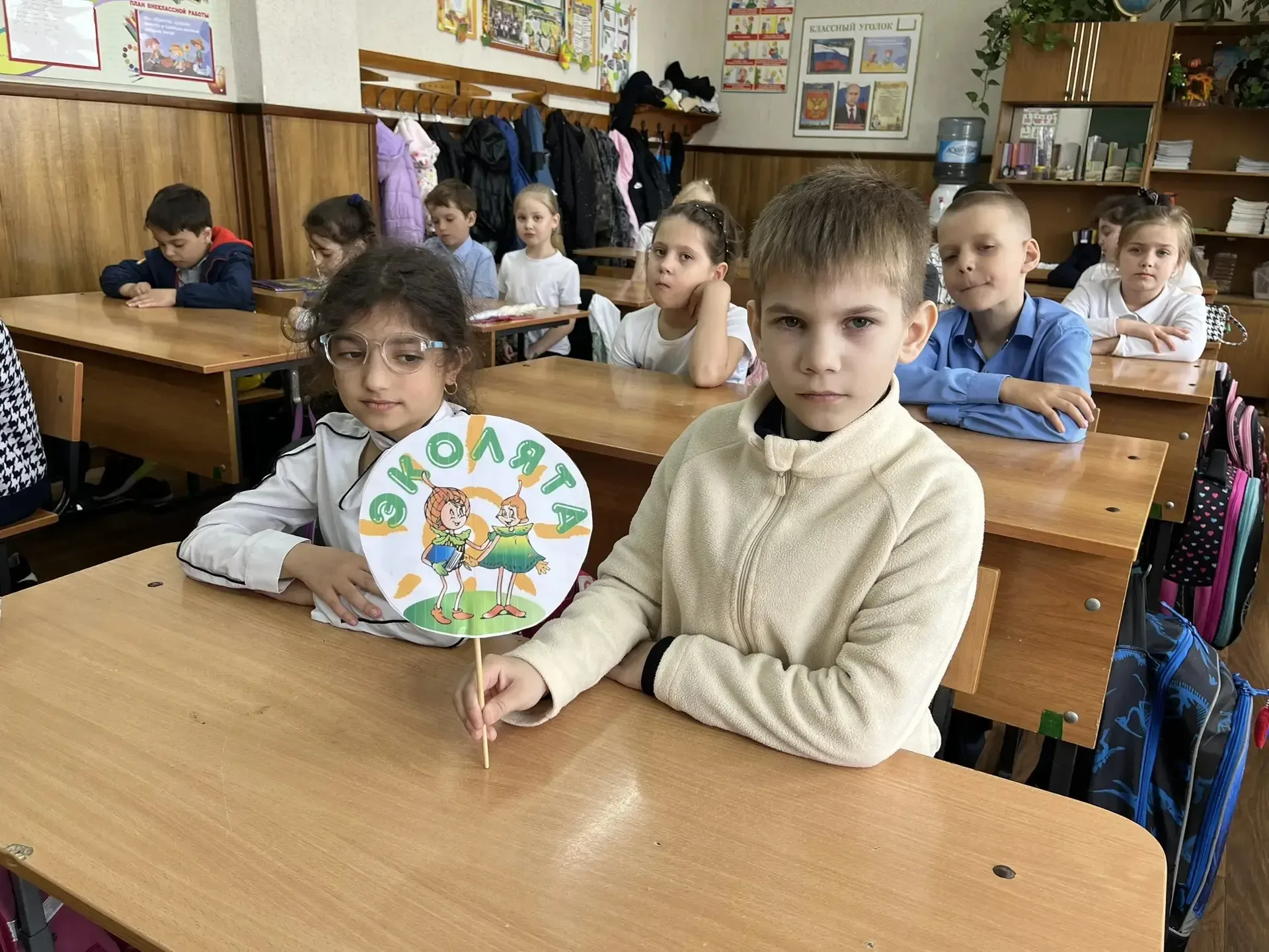 25 апреля — Всероссийский день Эколят! Наши ученики не могли остаться в стороне и приняли участие в 