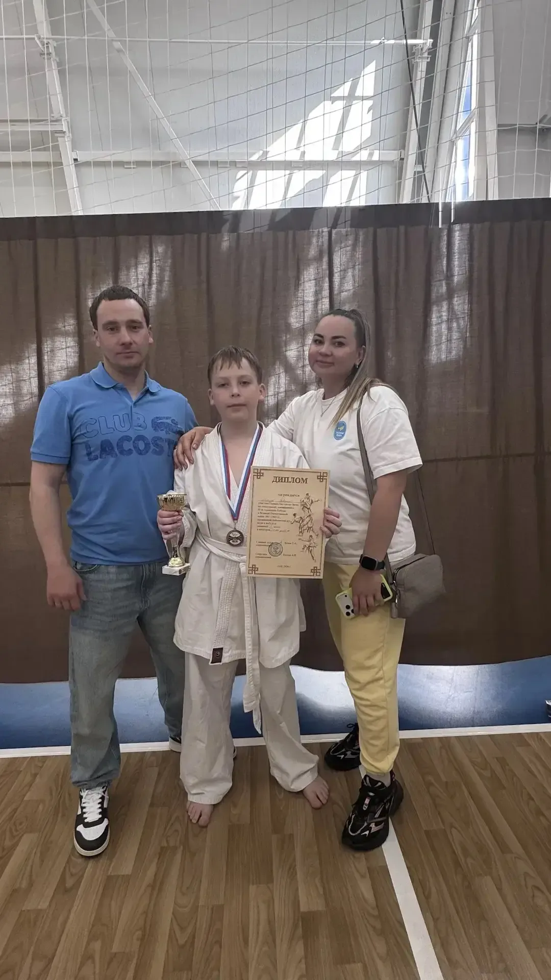 🎗🏆 Наши чемпионы по Киокусинкай Каратэ!  10 мая в Орске состоялся Чемпионат и Первенство города по К