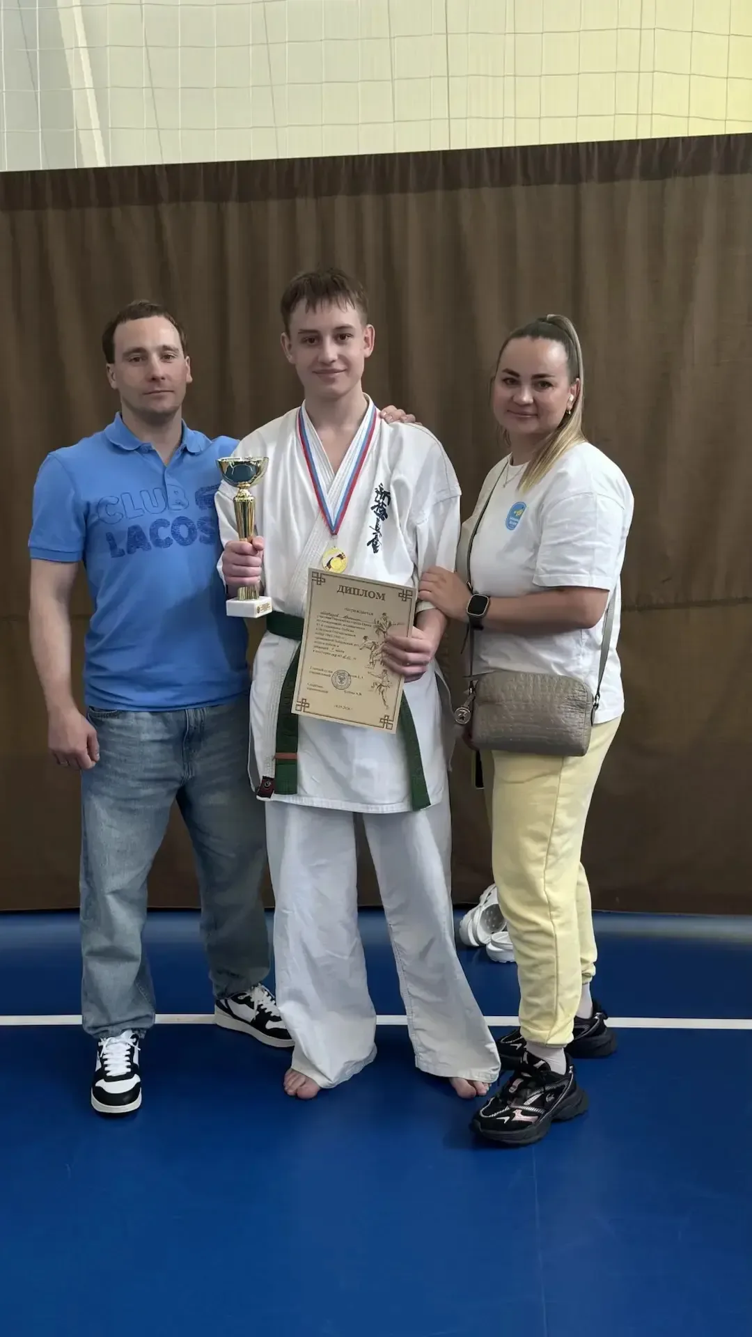 🎗🏆 Наши чемпионы по Киокусинкай Каратэ!  10 мая в Орске состоялся Чемпионат и Первенство города по К