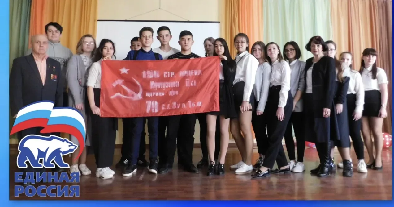 💥 Мы продолжаем рассказ об участии в конкурсе «Знамя Победы» Астраханского регионального отделения П
