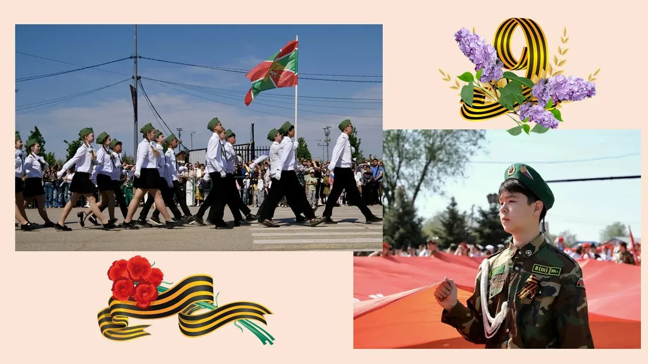 🕊️     9 Мая – главный праздник страны! Праздник Великой Победы! По многолетней традиции, с раннего 