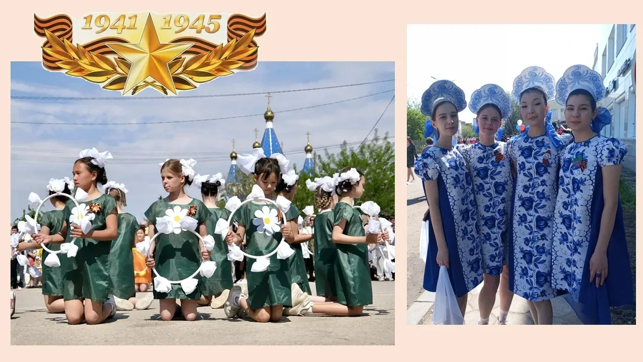 🕊️     9 Мая – главный праздник страны! Праздник Великой Победы! По многолетней традиции, с раннего 