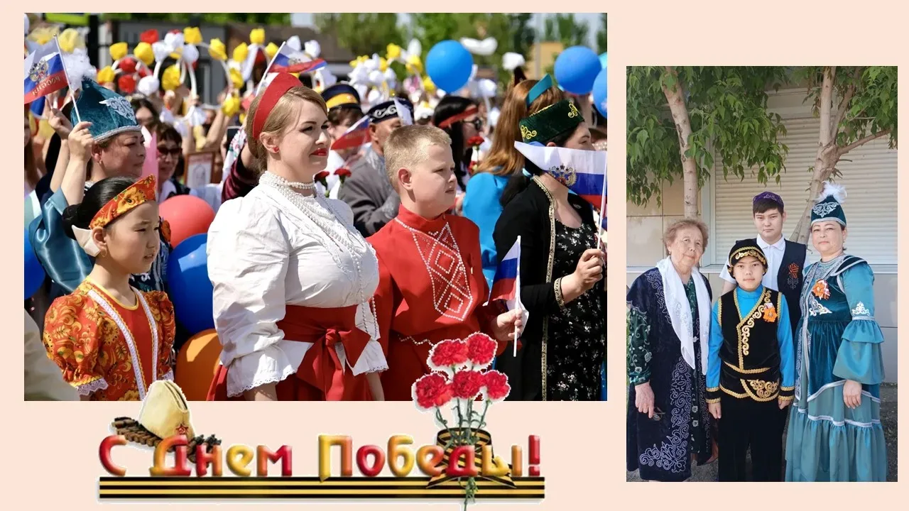 🕊️     9 Мая – главный праздник страны! Праздник Великой Победы! По многолетней традиции, с раннего 