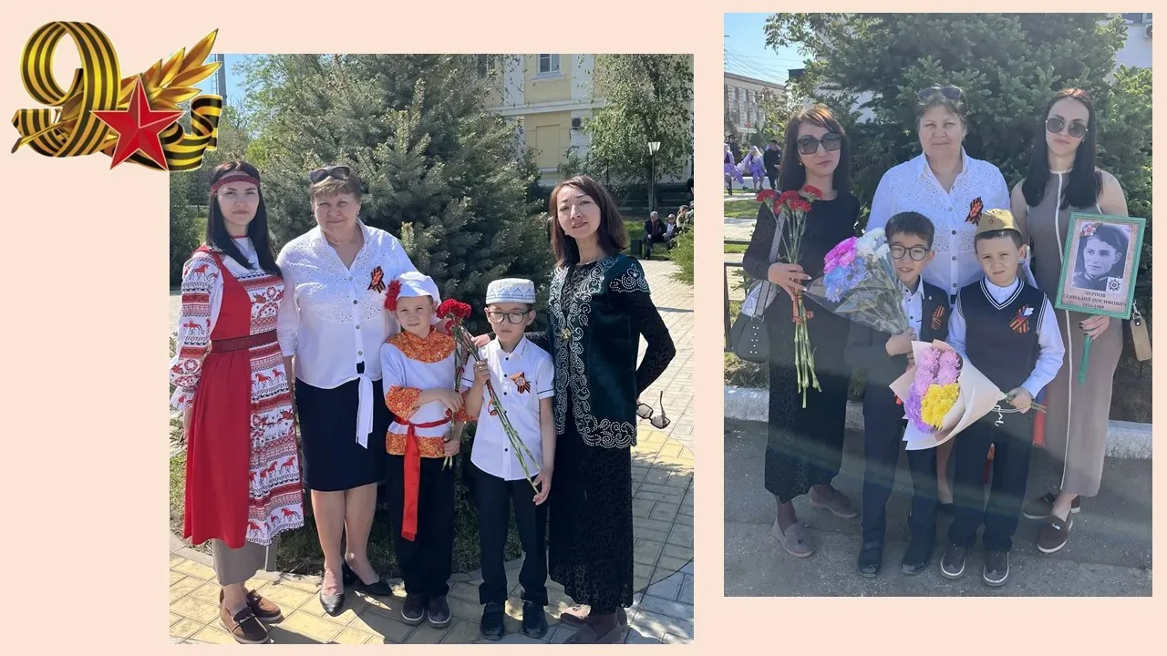 🕊️    В праздновании 9 Мая – Дня Великой Победы – приняли участие ученики, педагоги, родители наших 