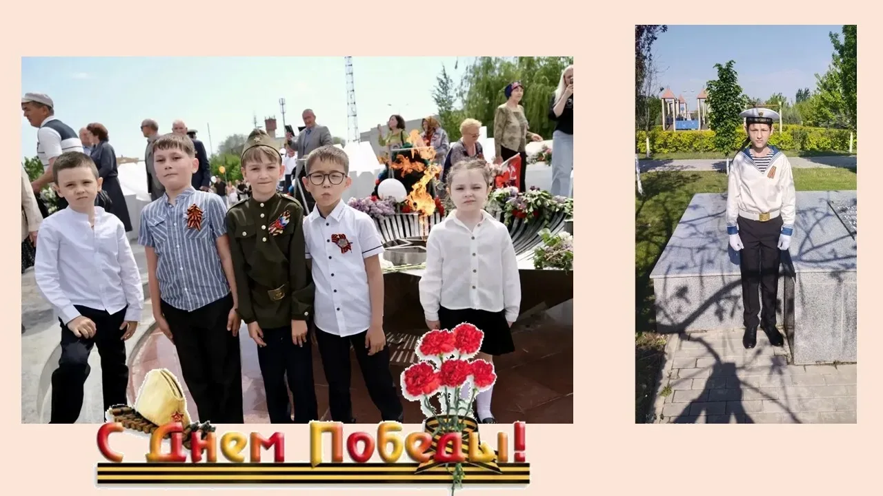 🕊️    В праздновании 9 Мая – Дня Великой Победы – приняли участие ученики, педагоги, родители наших 