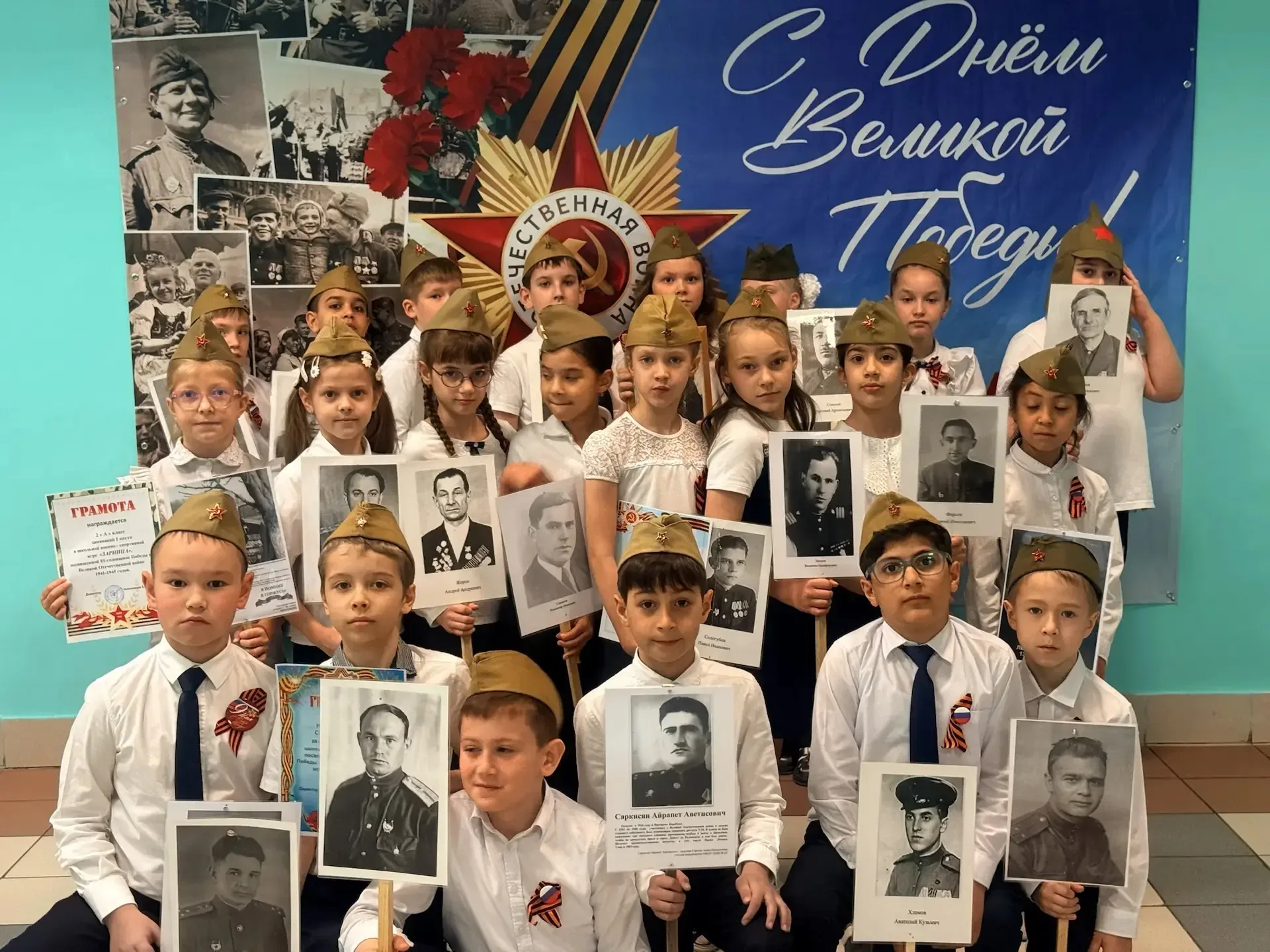 🎶 Школьный фестиваль военно-патриотической песни в рамках акции «Голоса Победы» 🎶    Сегодня в нашей