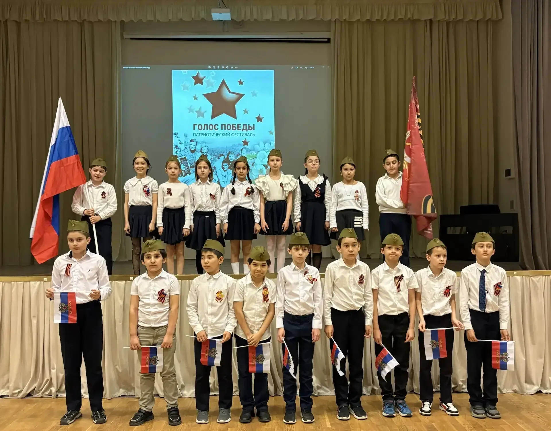 🎶 Школьный фестиваль военно-патриотической песни в рамках акции «Голоса Победы» 🎶    Сегодня в нашей