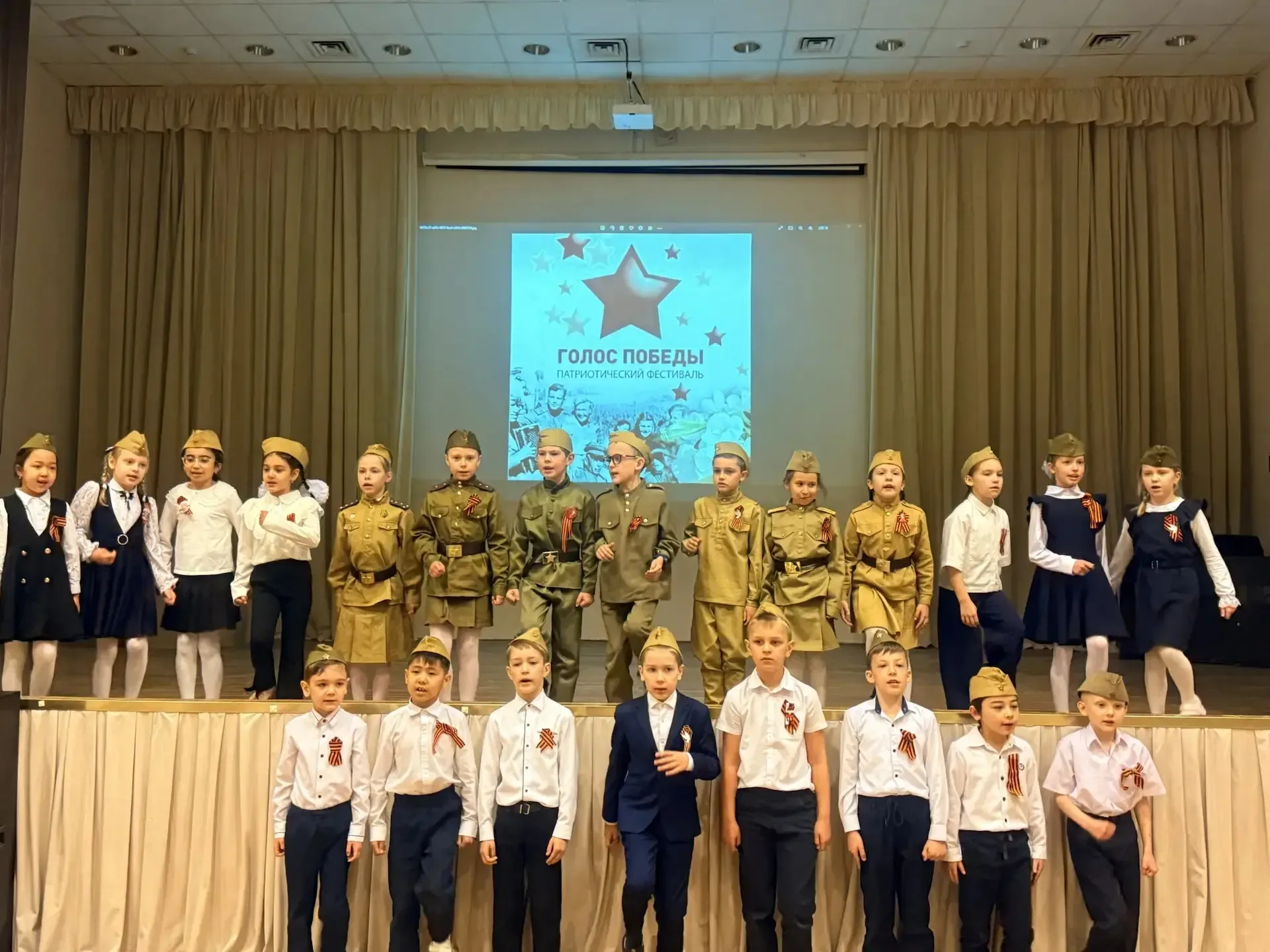 🎶 Школьный фестиваль военно-патриотической песни в рамках акции «Голоса Победы» 🎶    Сегодня в нашей