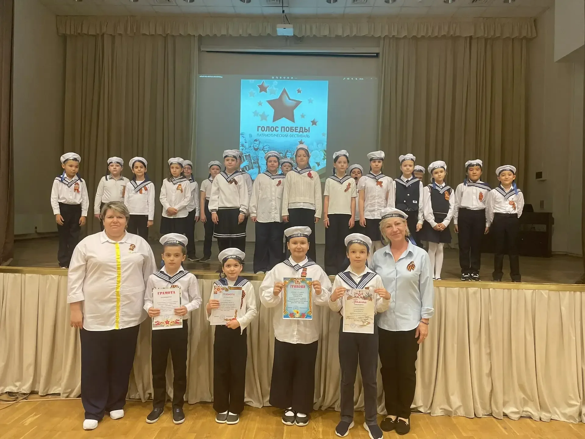 🎶 Школьный фестиваль военно-патриотической песни в рамках акции «Голоса Победы» 🎶    Сегодня в нашей