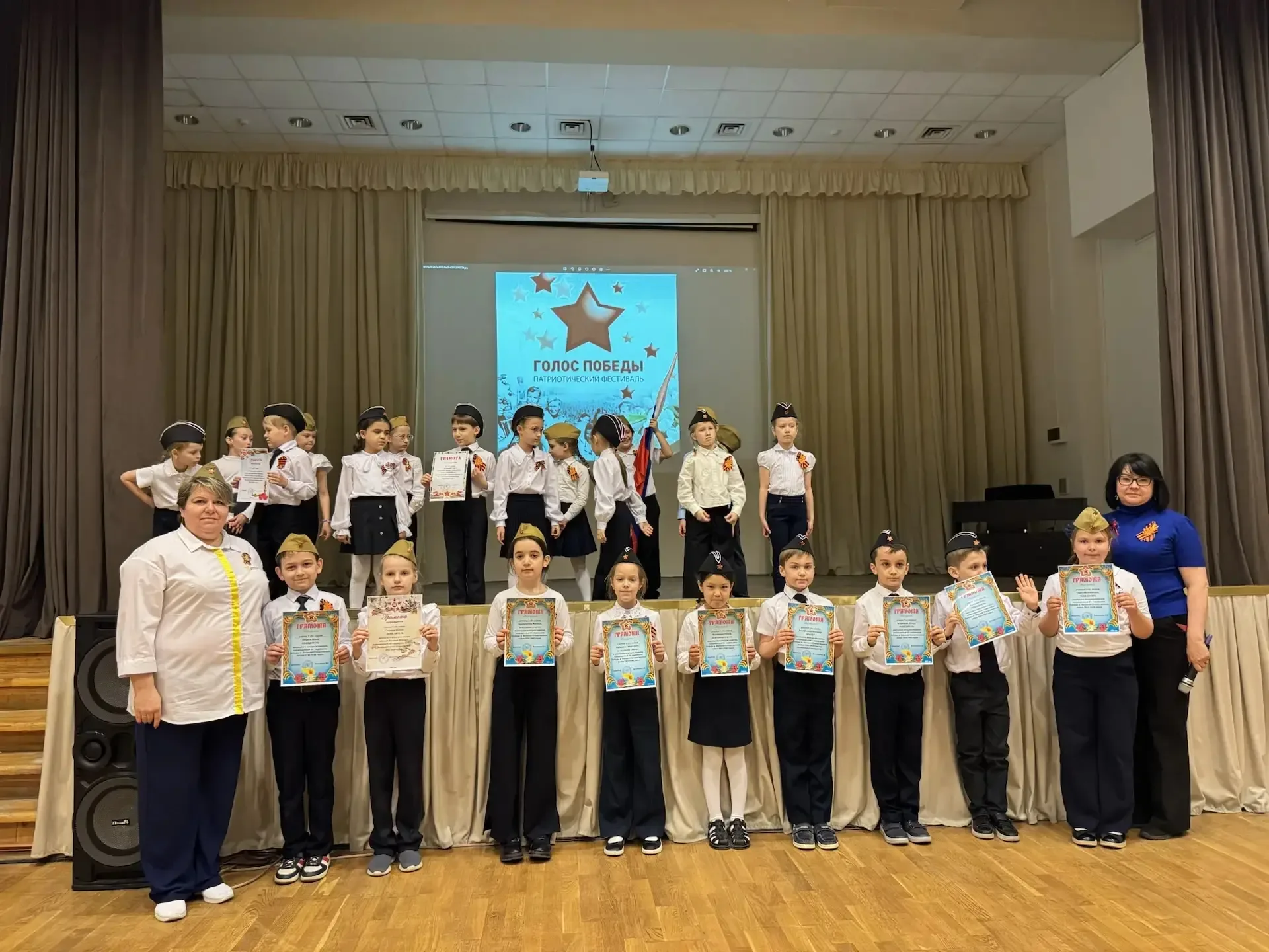 🎶 Школьный фестиваль военно-патриотической песни в рамках акции «Голоса Победы» 🎶    Сегодня в нашей