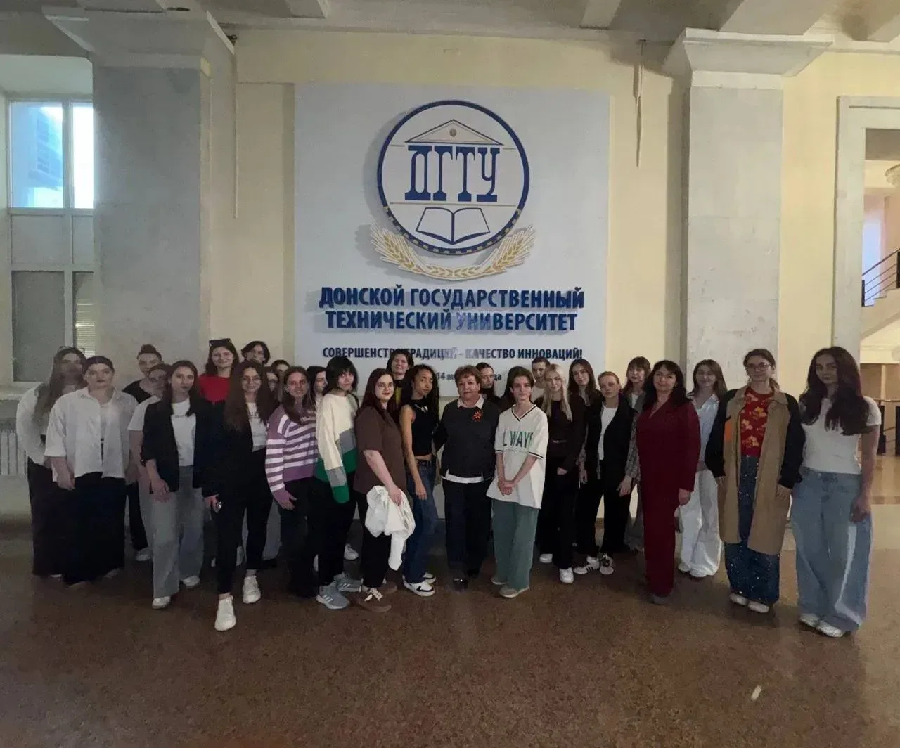 👥Будущие психологи Донского государственного технического университета познакомились с важной темой.