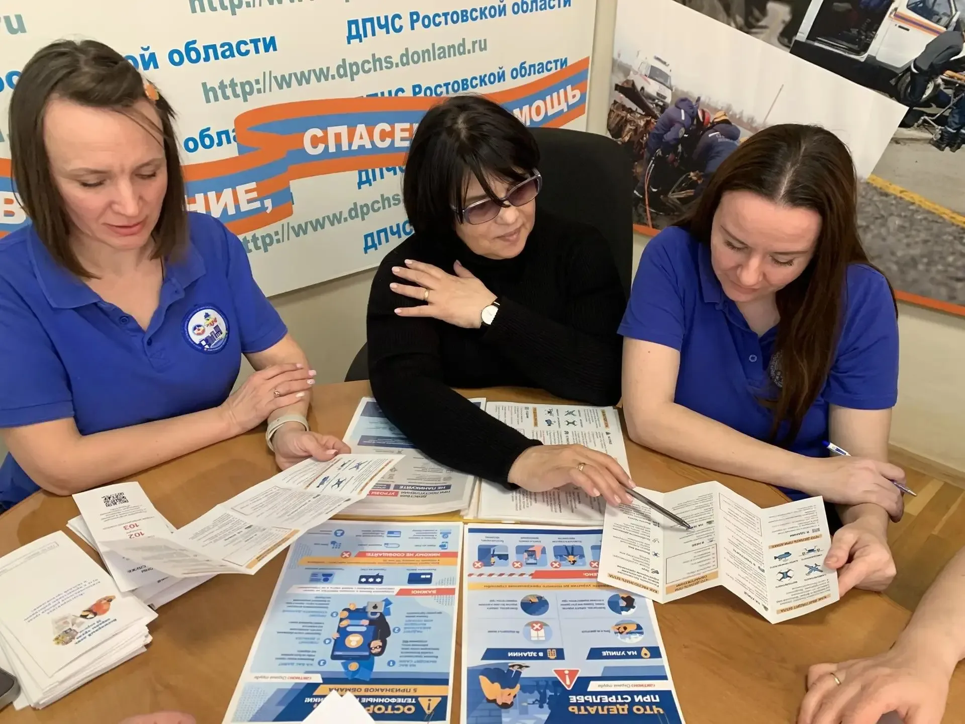 ✍👩‍💻В рамках Международного дня охраны труда проведены специализированные занятия с работниками обла