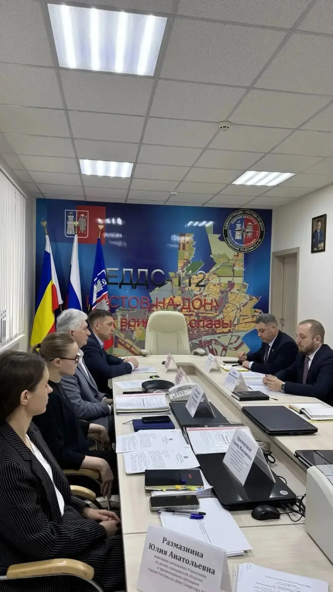 В целях мониторинга деятельности органов местного самоуправления по вопросу исполнения дополнительны