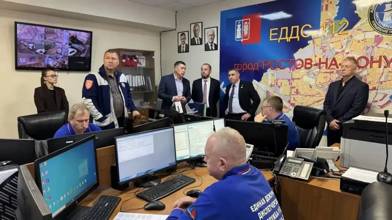 В целях мониторинга деятельности органов местного самоуправления по вопросу исполнения дополнительны