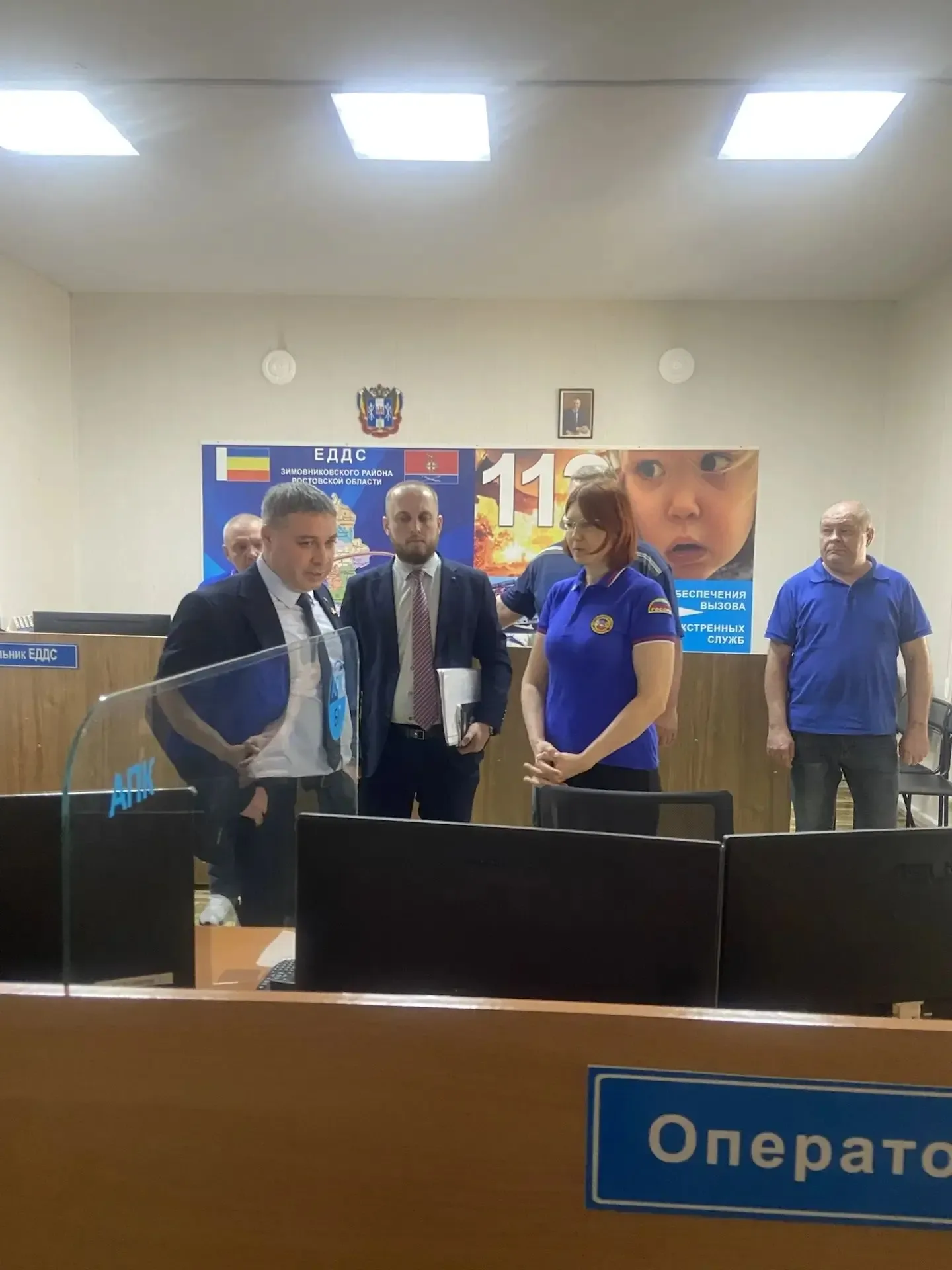 В целях мониторинга деятельности органов местного самоуправления по вопросу исполнения дополнительны