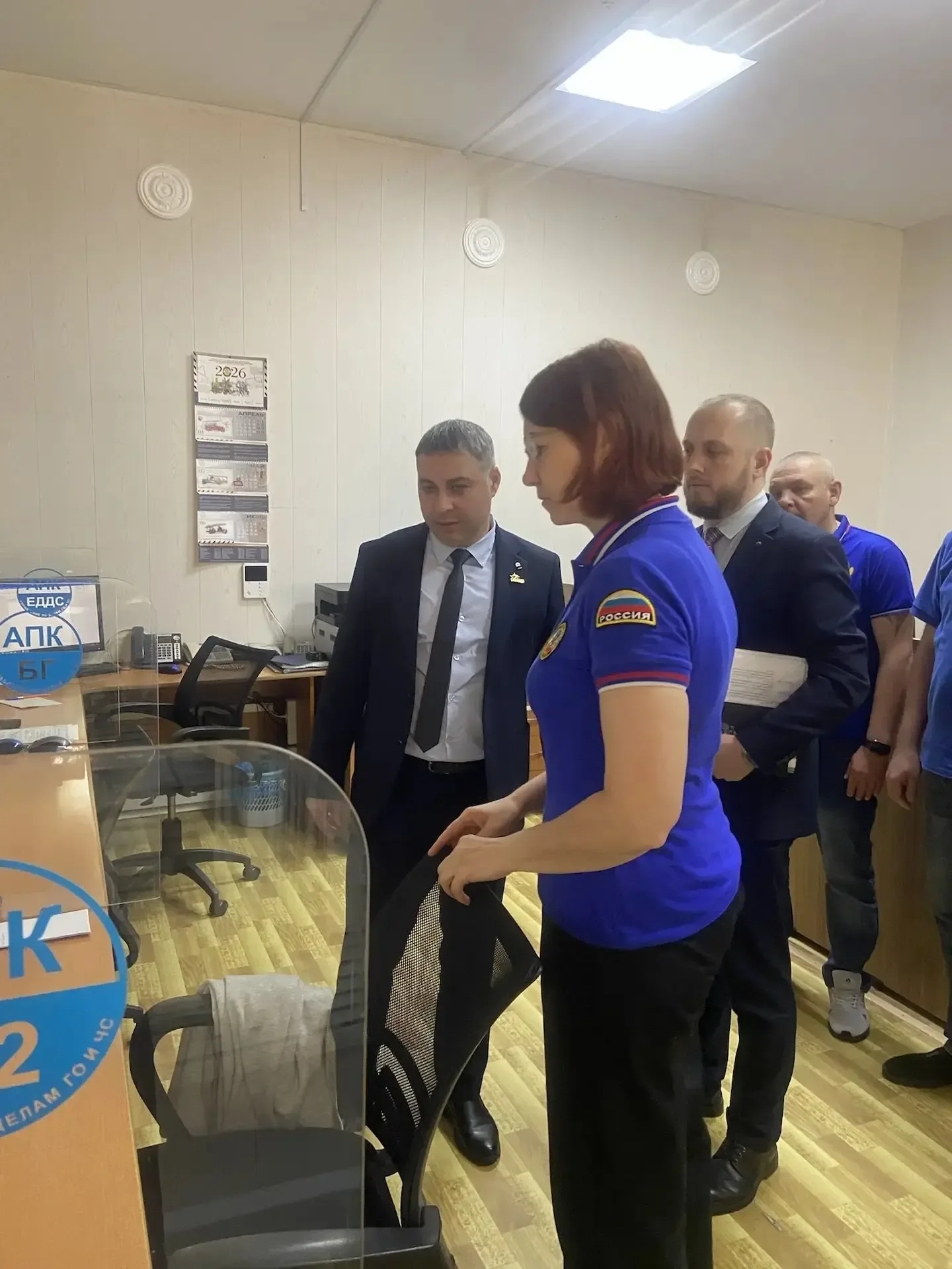 В целях мониторинга деятельности органов местного самоуправления по вопросу исполнения дополнительны