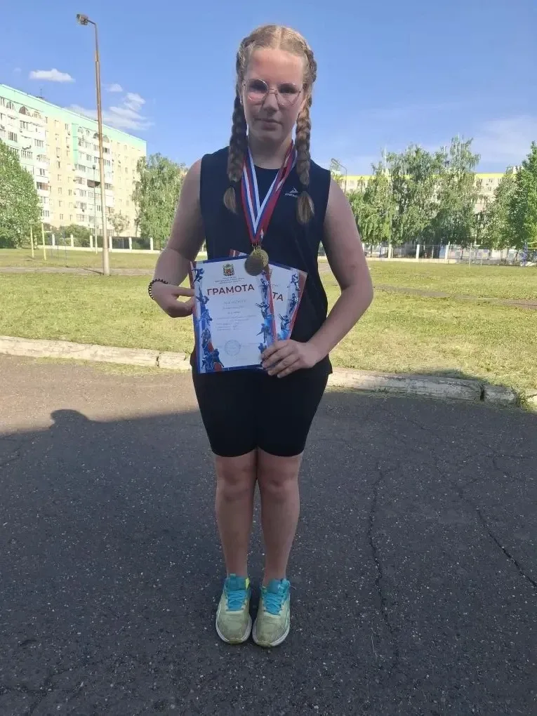 🏆 Успехи учащихся лицея № 4 на первенстве области!  Подведены итоги первенства области, и мы с гордо