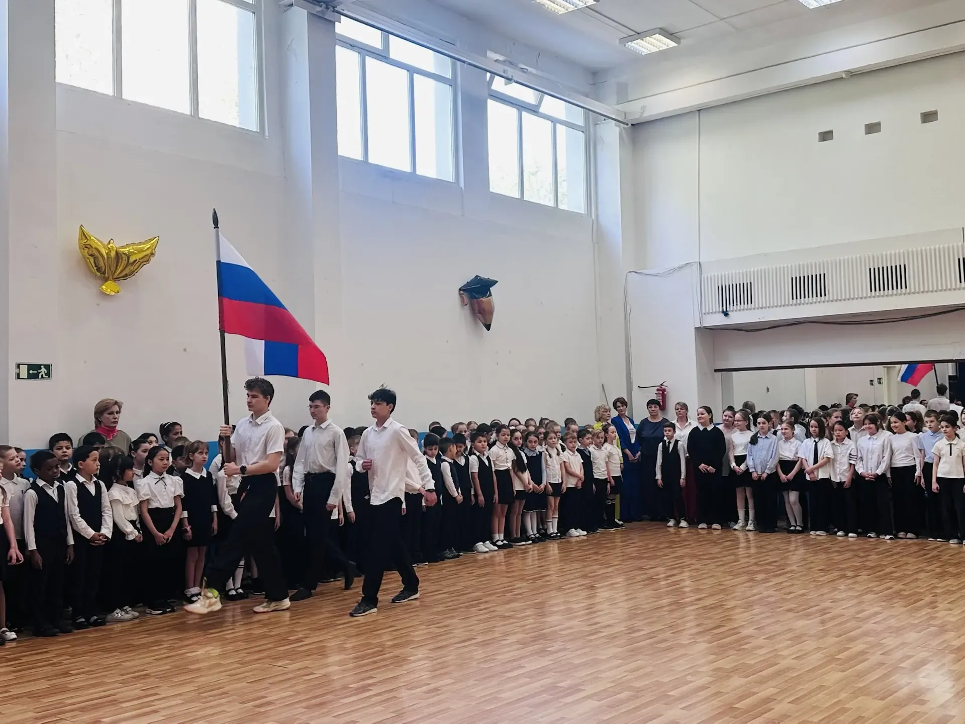 🌟 «Ценности, которые нас объединяют»: добрая линейка в начальной школе  Сегодня в нашем Лицее прошла