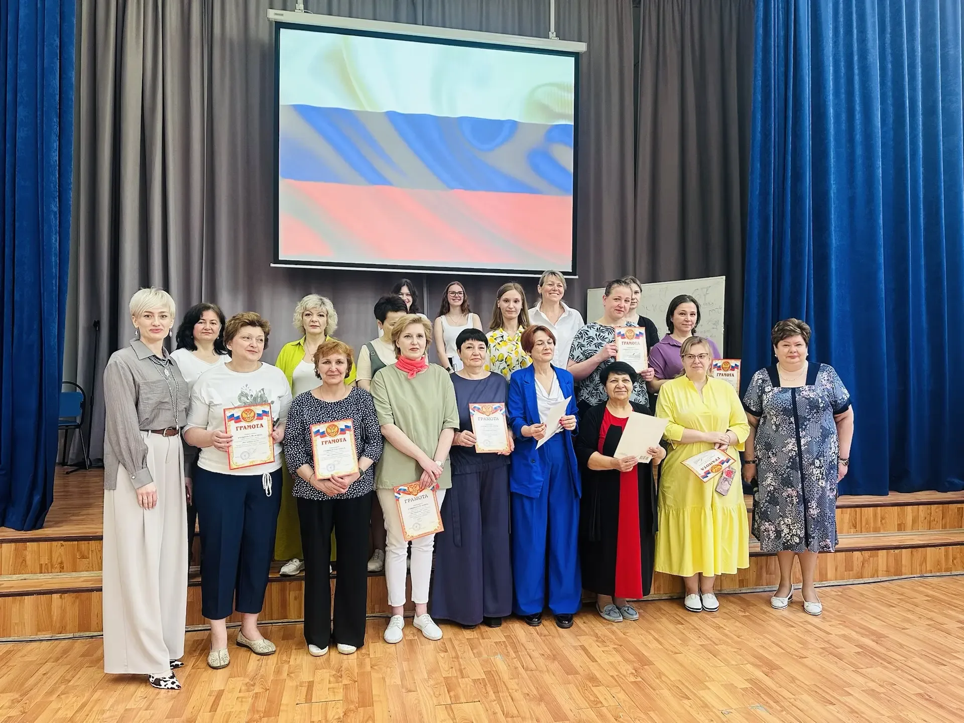 🌟 «Ценности, которые нас объединяют»: добрая линейка в начальной школе  Сегодня в нашем Лицее прошла