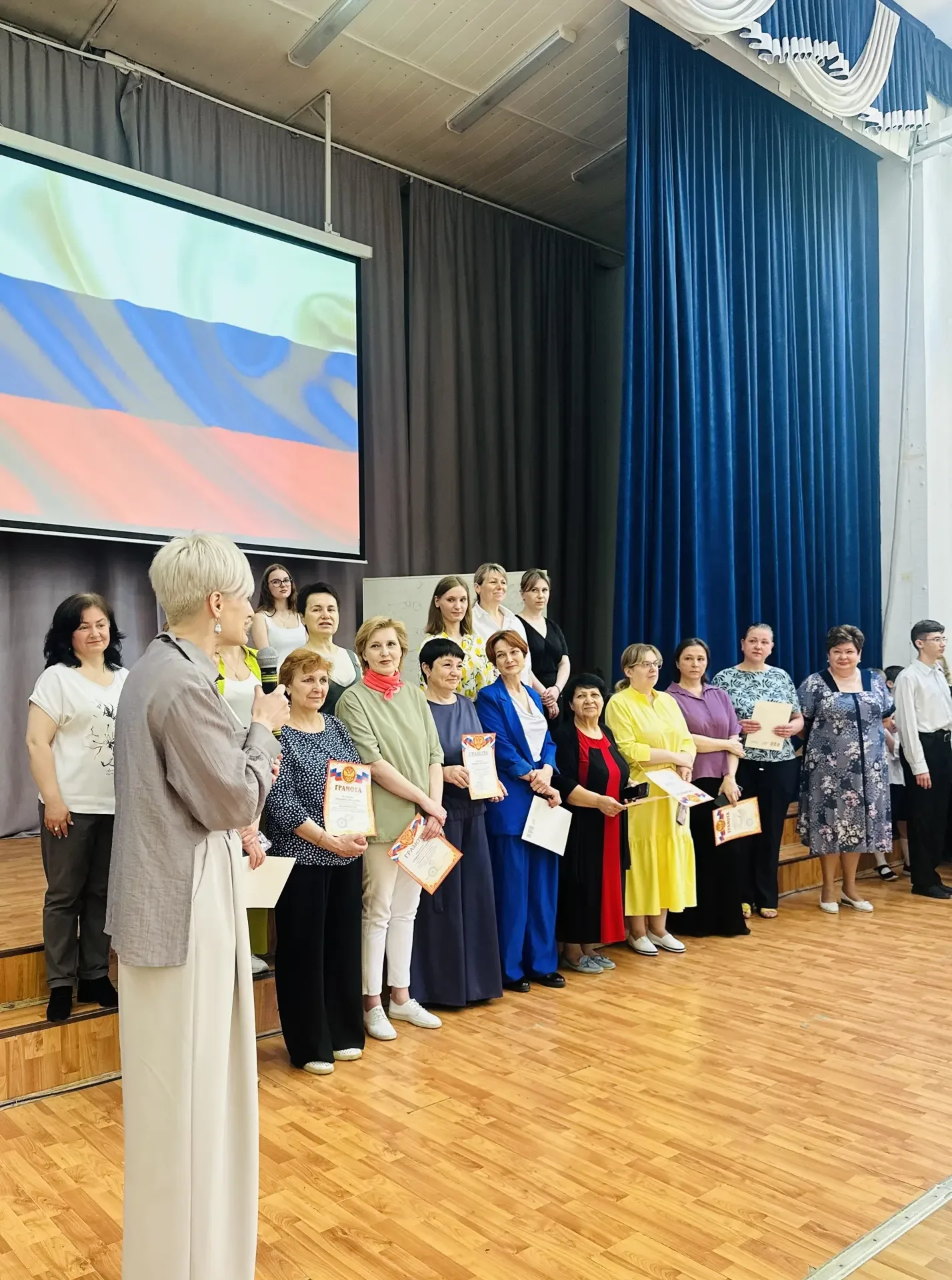 🌟 «Ценности, которые нас объединяют»: добрая линейка в начальной школе  Сегодня в нашем Лицее прошла