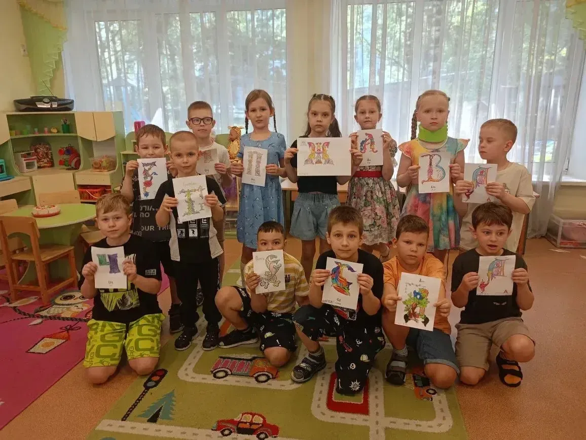 24 мая отмечается День славянской письменности и культуры 📚✨ — праздник, посвящённый памяти святых К