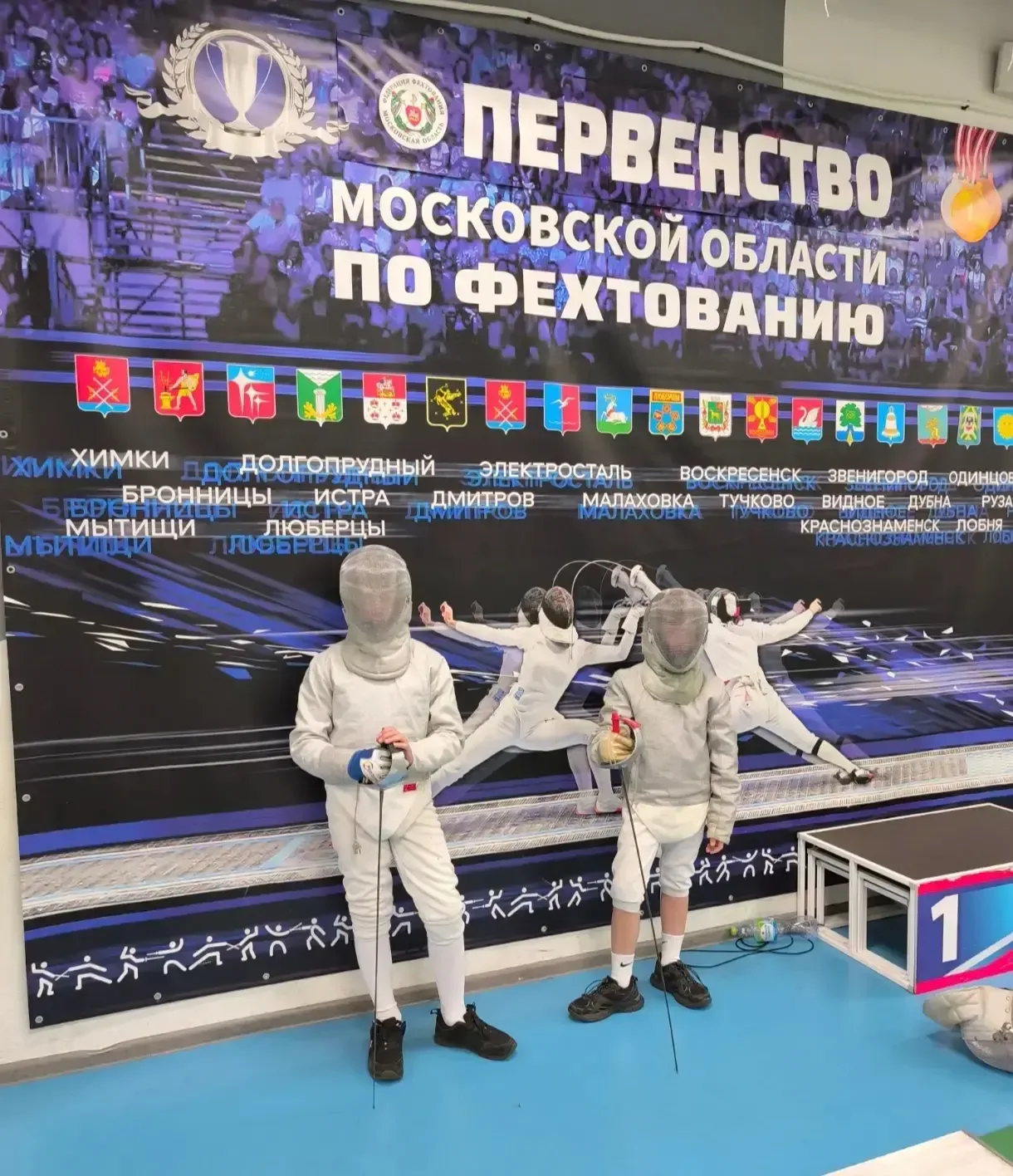 Поздравляем Шведова Михаила с отличным результатом! 👏🏅  Михаил занял 2 место в Чемпионате Московской