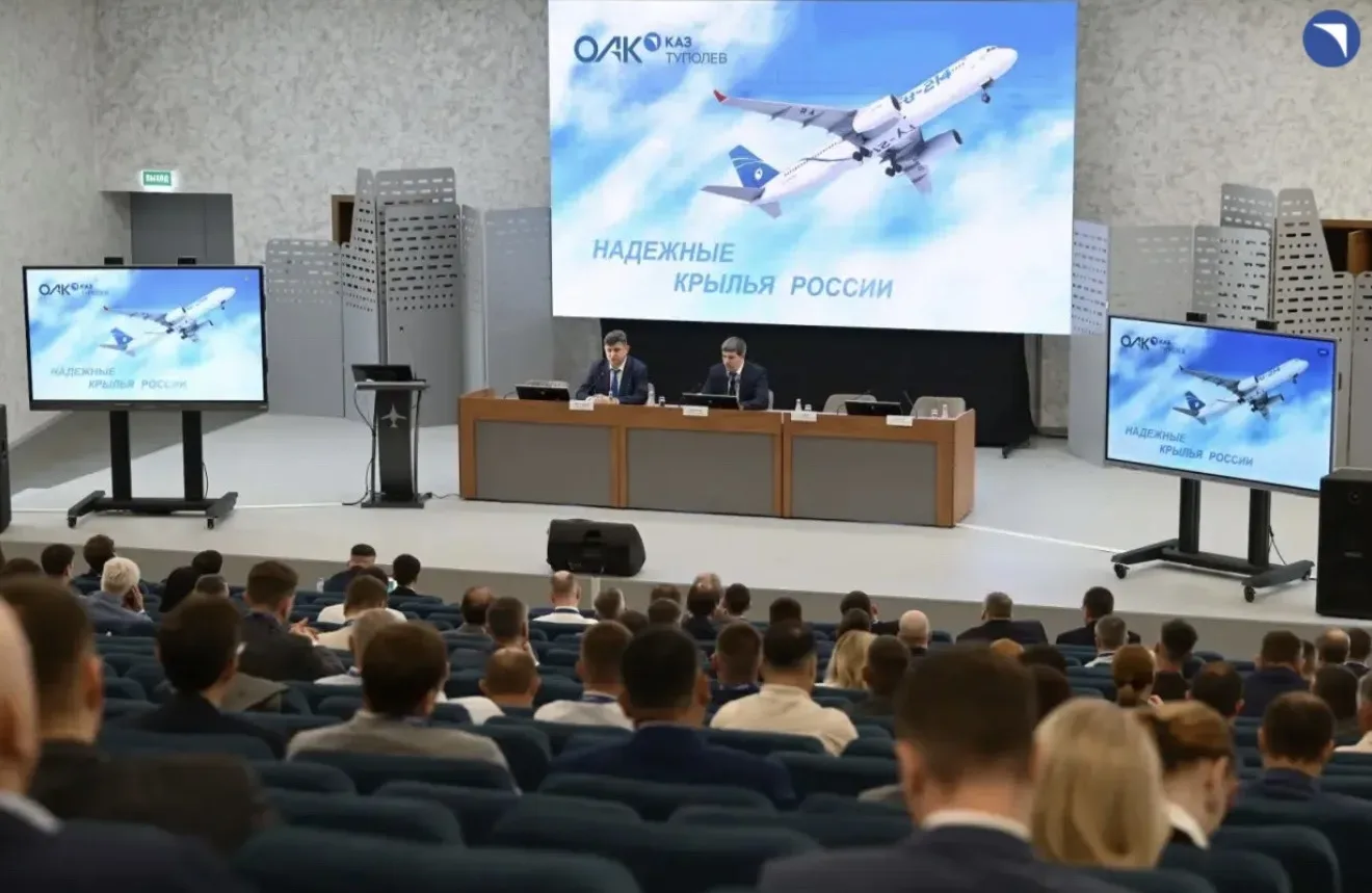 Конференция поставщиков по вопросам производства Ту-214 прошла на КАЗ ✈️  ✅ Более 40 предприятий-пар