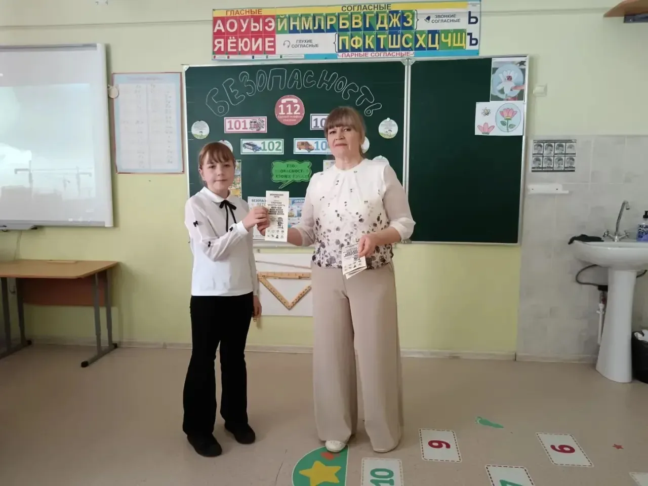 🚨 Безопасность детей — превыше всего!  В нашей школе прошла важная профилактическая беседа, посвящен