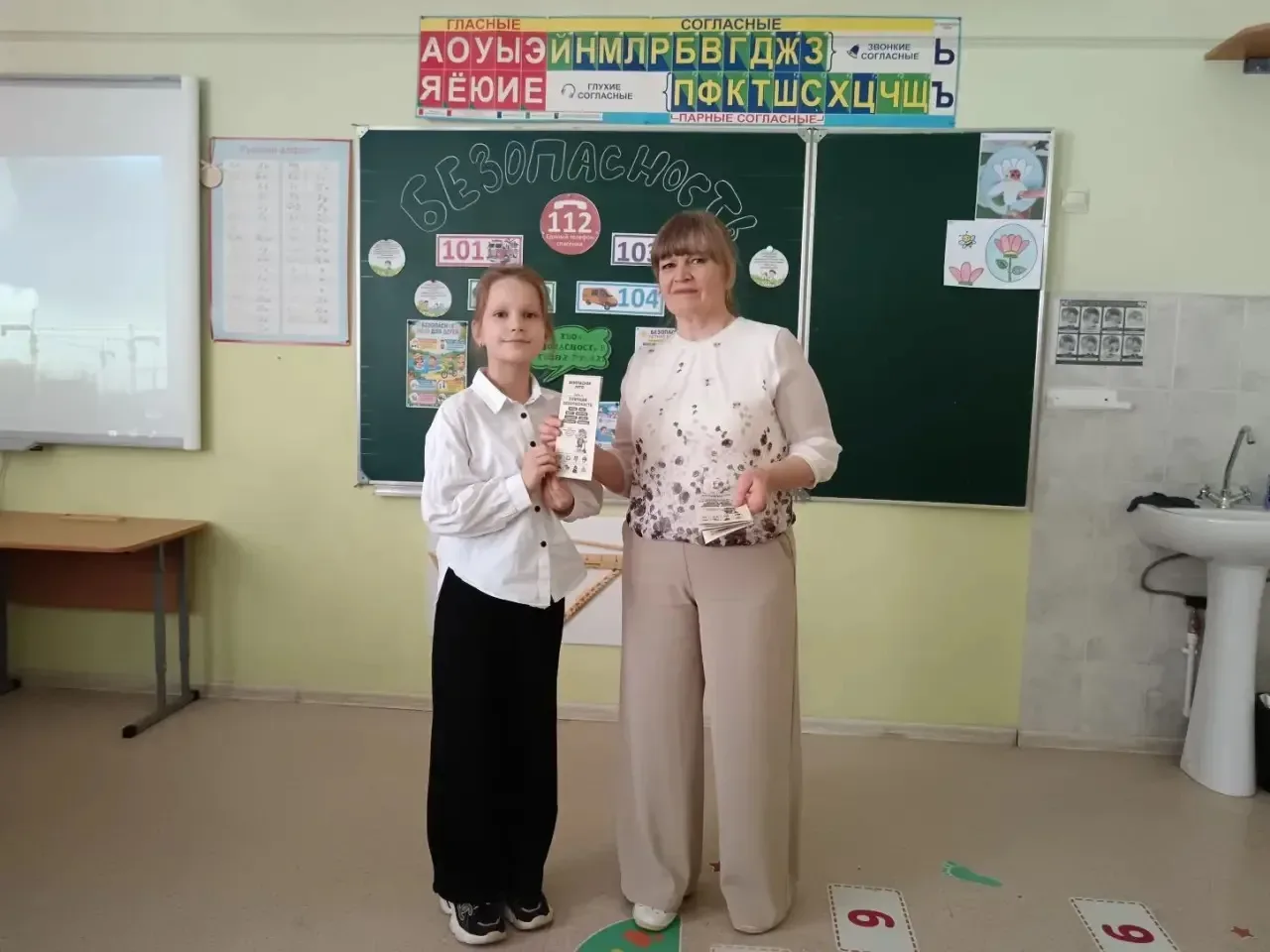 🚨 Безопасность детей — превыше всего!  В нашей школе прошла важная профилактическая беседа, посвящен
