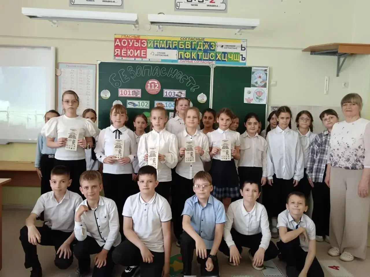 🚨 Безопасность детей — превыше всего!  В нашей школе прошла важная профилактическая беседа, посвящен
